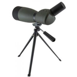 AVALON - Longue Vue TEC 25-75 -Magasin De Tir À L'Arc Sportif avalon longue vue tec 25 75 2