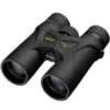 NIKON Jumelles PROSTAFF 3S 10x42 -Magasin De Tir À L'Arc Sportif telemetre nikon aculon al11 5